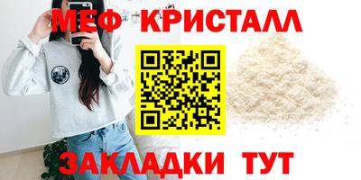 спиды Тверь