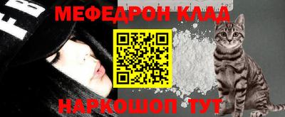 спиды Тверь