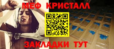 альфа пвп Тара