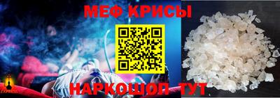 спиды Тверь