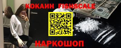 альфа пвп Тара
