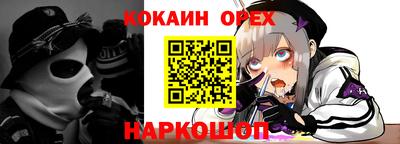 спиды Тверь