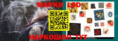 спиды Тверь