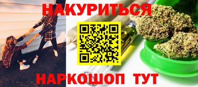 альфа пвп Тара