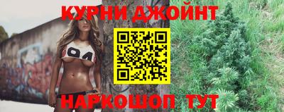 альфа пвп Тара