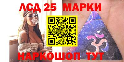 альфа пвп Тара
