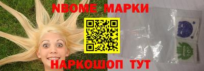 альфа пвп Тара