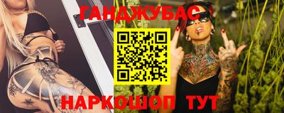 спиды Тверь