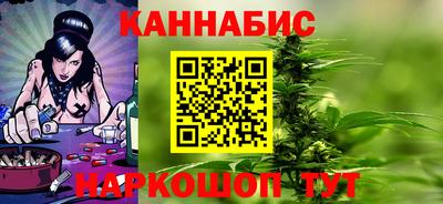 бошки Татарск