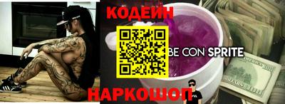 альфа пвп Тара