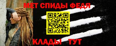 альфа пвп Тара