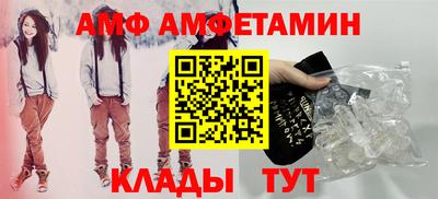 альфа пвп Тара