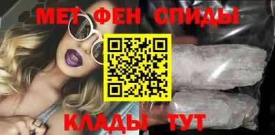 бошки Татарск