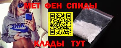 альфа пвп Тара