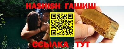альфа пвп Тара