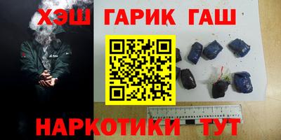 спиды Тверь