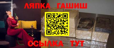альфа пвп Тара