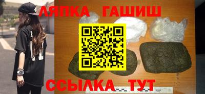 спиды Тверь