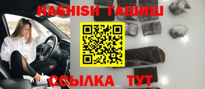 спиды Тверь