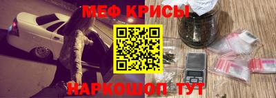 альфа пвп Тара